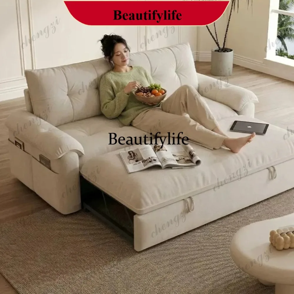 D178 Minimalist Extendable Living Room Sofas Beige Individual Lounges Sofa Living Room Lazy 2 Seater Divano Soggiorno
