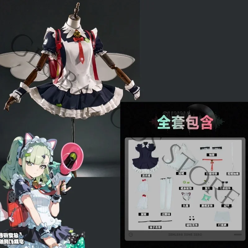 A;3\v,7'd/ZZZ Sunna Cosplay Maid Costume Ruffled Skirt Puff Sleeves and Backpack Props Wig Set Halloween Roleplay Game Zv;5'b\8/ - view 5