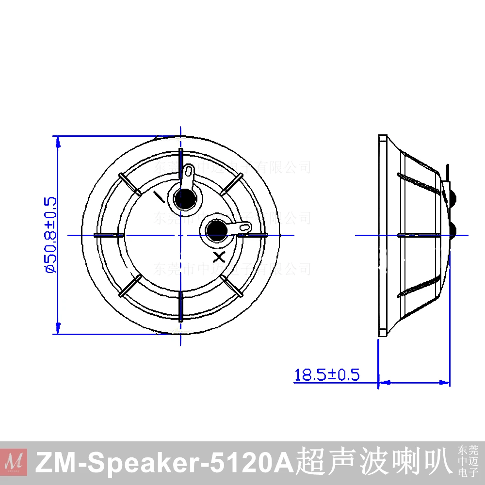مكبر صوت بالموجات فوق الصوتية 5120 أمبير و20 كيلو هرتز