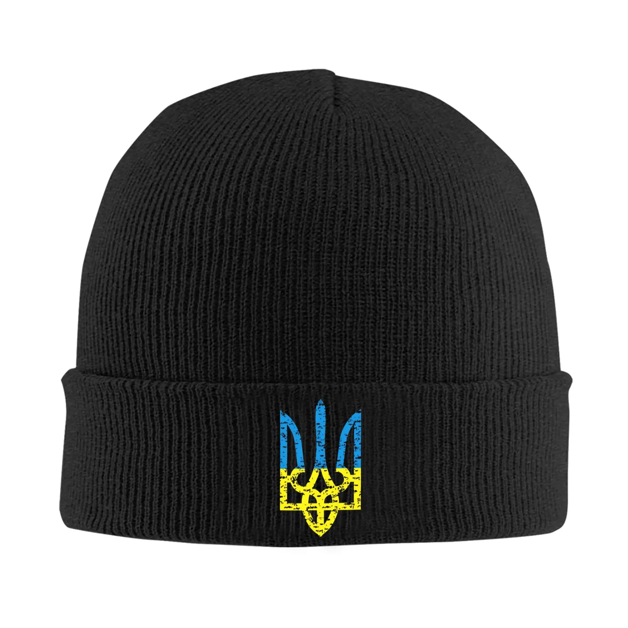 Coat Arms Ukraine   Beanie Hats  Bonnet Hats Unisex Adult Vintage Outdoor Knit Hat Winter Custom Elastic Caps