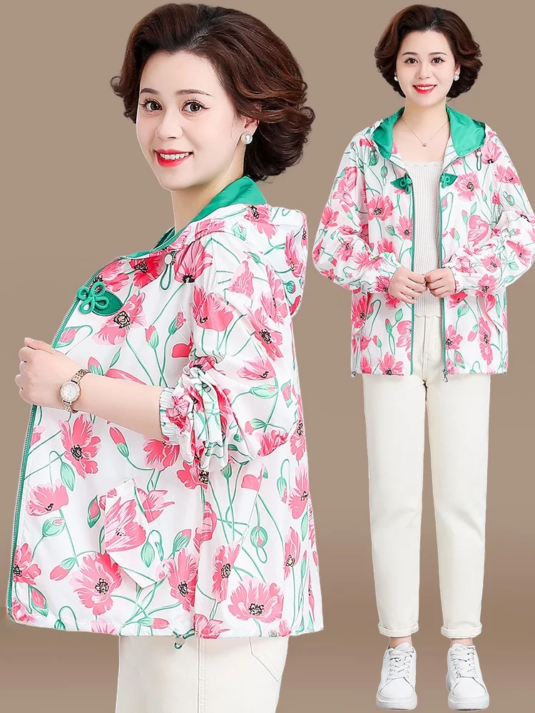 

Spring Autumn Light Outerwear Women's Faionable Sunscreen Clothes Middle Aged And ly Sle Windbreaker Loose Fit Cardigan