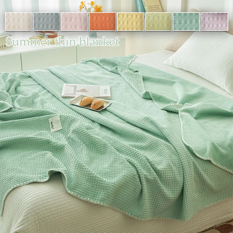 

1PC Summer Cooling Ice Silk Blanket Portable Soft Nap Blanket Durable Comfortable Bed Cover Blanket For Home Hotel Holiday Gift