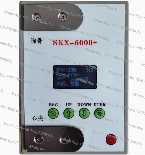 Defibrillator Signa…