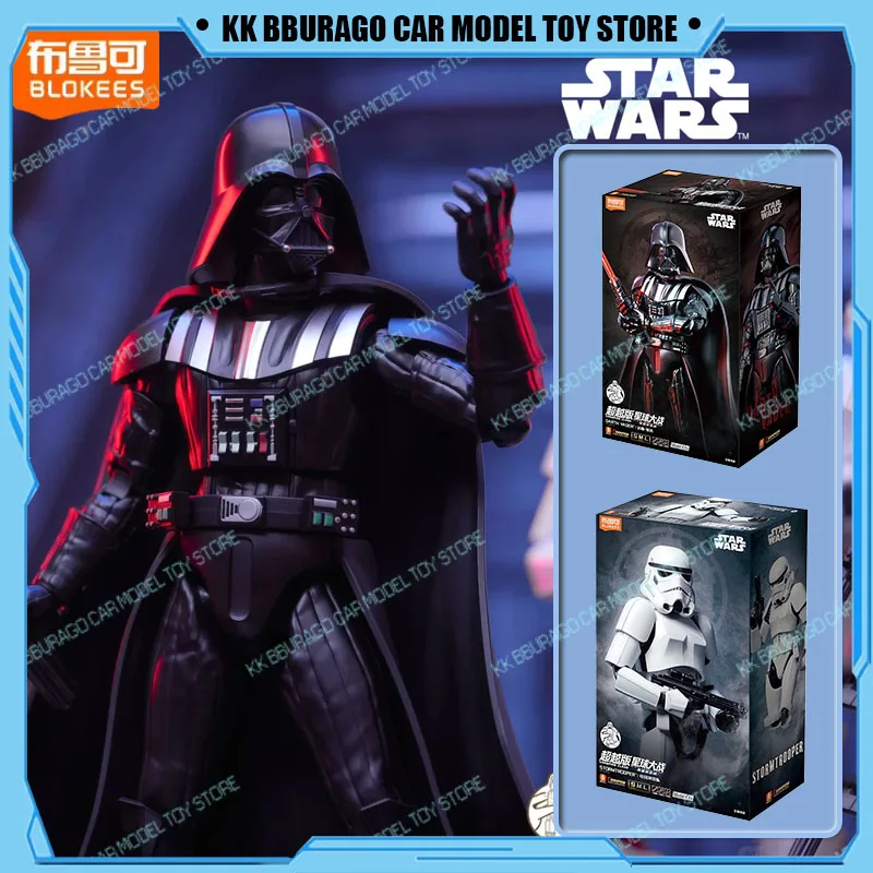 Nuevos Blokees Star Wars Darth Vader Imperial Stormtrooper figura de acción campeón versión figuritas juguete conjunto modelo Kit Empire