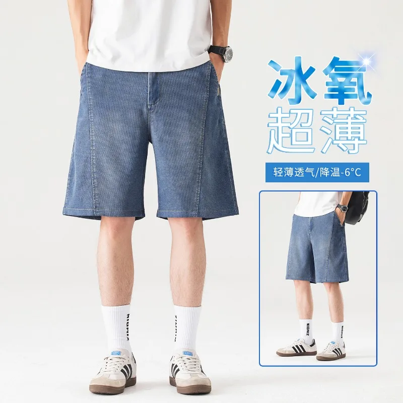 Men's Denim Shorts Jorts Summer Breathable Loose Straight Cut Lightweight Denim Five Pants for Beach