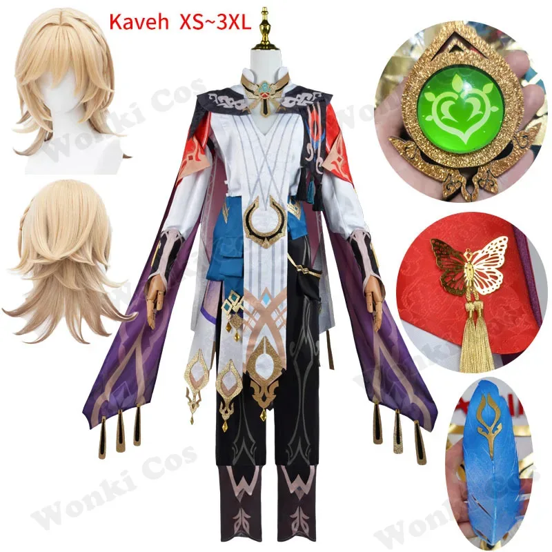 

New 2025 AA Costume High Quality Impact Sumeru Kaveh Cosplay Wig Full Set for Carnival Costumes ★★★