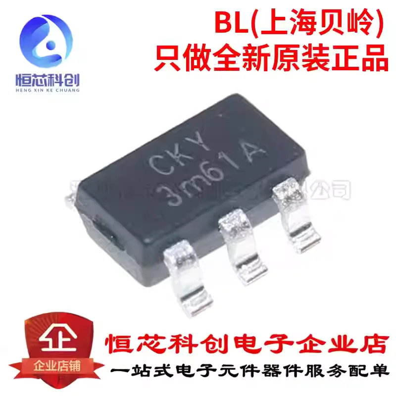 Original Genuine BL…