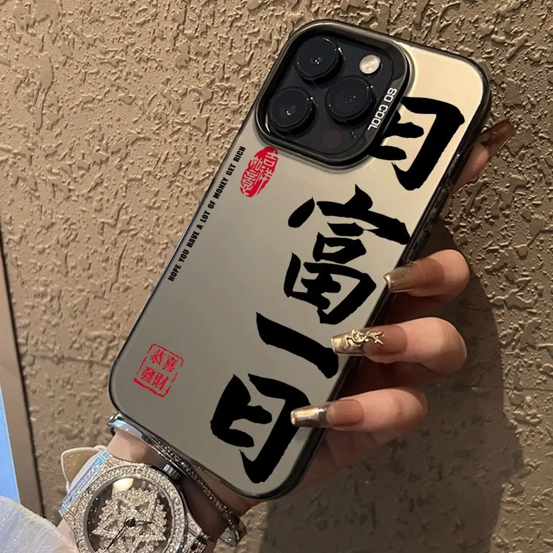 Shockproof Phone Case for iPhone, Chinese Characters, iPhone 14 Plus, 13 Pro Max, 11, 12, Back Cover for iPhone XR, XS, X