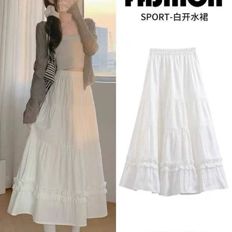 

Layered Fungus Lace Women's Spring Summer Versatile Mid-Length Skirt Elastic Waist A-Line Skirt