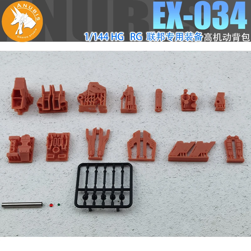 Anubis HG RG 1/144 EX034 Federation Special High Mobility Backpack Equipment Modification Accessory Bag