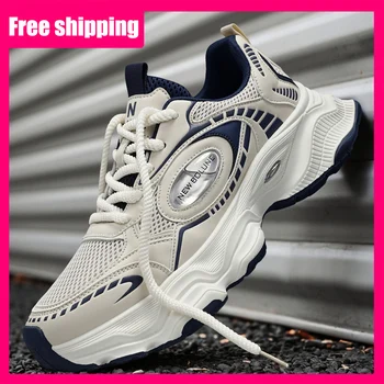 Men’s Thick Sole Casual Sneakers 1