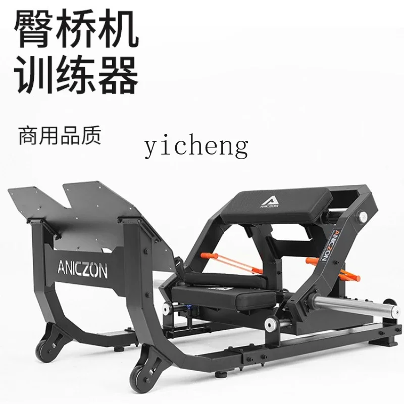 ZK hip bridge machine commercial hip lift push machine muscle trainer high-end fitness equipment household