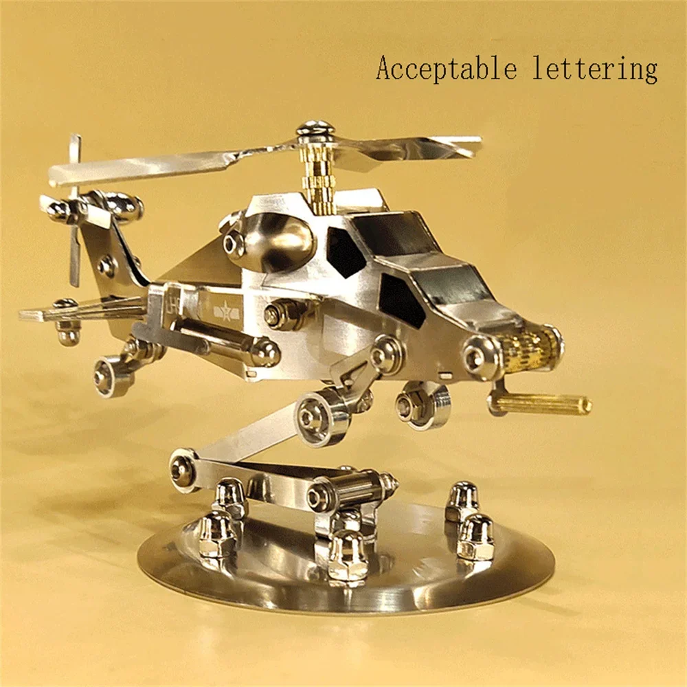 

New SMG Wushi Helicopter Model Handmade Stainless Steel Aircraft Metal Crafts Office Car Accessories