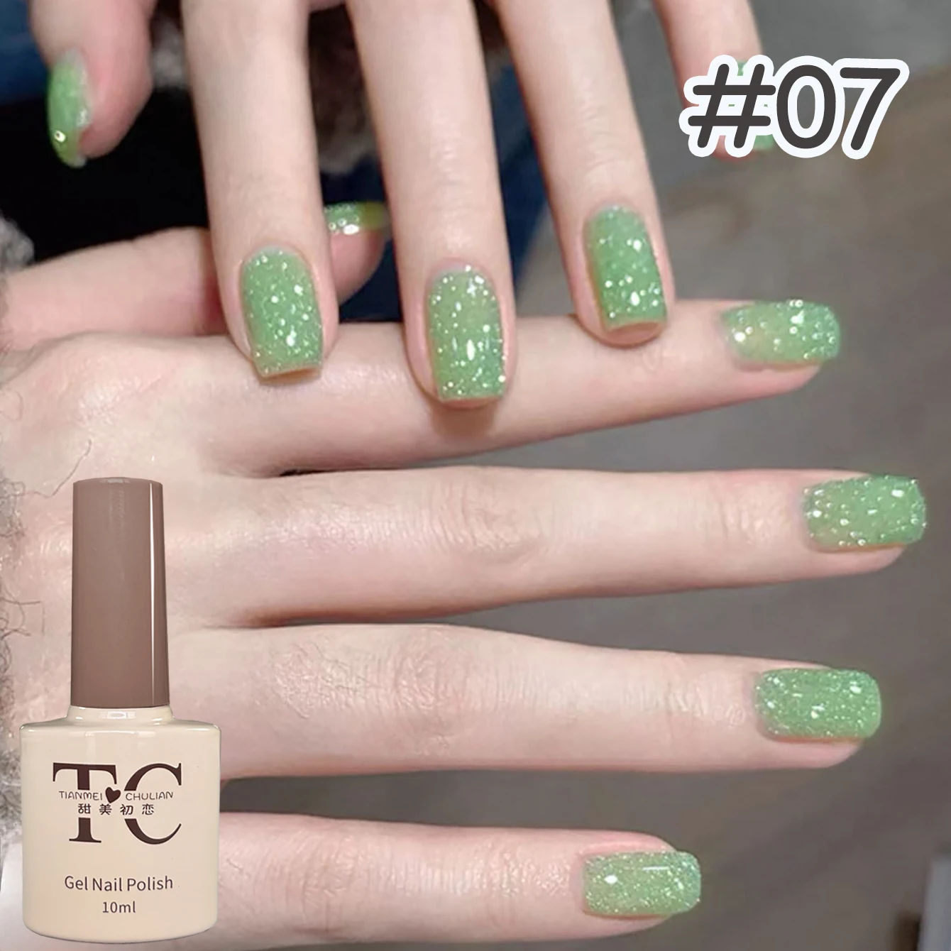 1pcs TC Dreamland Glittered Light Trace Diamond Gel Nail Polish 2025 Reflective Sparkling Nail Art Yellow Nails Green Nails