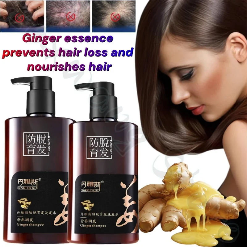 Ginger essence strengthens hair root shampoo, nourishes the scalp, improves hair loss and promotes hair follicle growth.