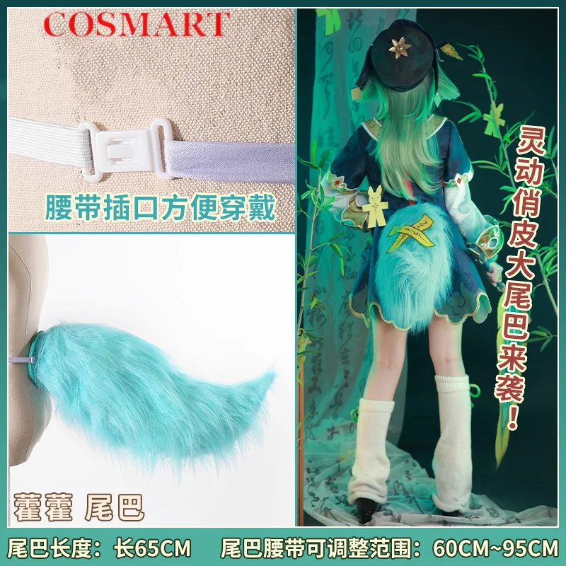 COSMART Honkai: Star Rail Huohuo Probationary Judge Tail Cosplay Costume Cos Game Anime Party Uniform Hallowen Play Role Clothes