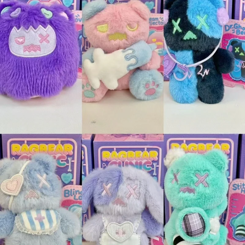 

Genuine Shinwoo Ragbear Clinic Series Blind Box Plush Hanging Decorations Surprise Cartoon Hanging Decoration Doll Birthday Gift