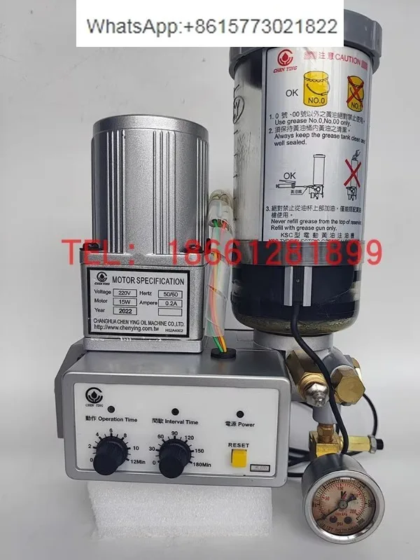 CHEN YING Taiwan Zhenrong Electric Butter Inj-ection Machine Punch Lubricating Oil Pump KSB-30-40-50-35