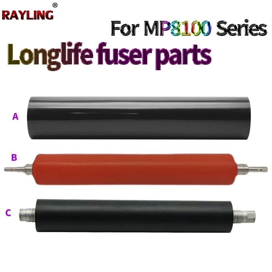 Fuser Fixing Film Lower Pressure Roller Sponge For Ricoh Pro 8220S 8320 8100E 8100s/se 8100 8110 8300 8310 8120 8200 8210 8220