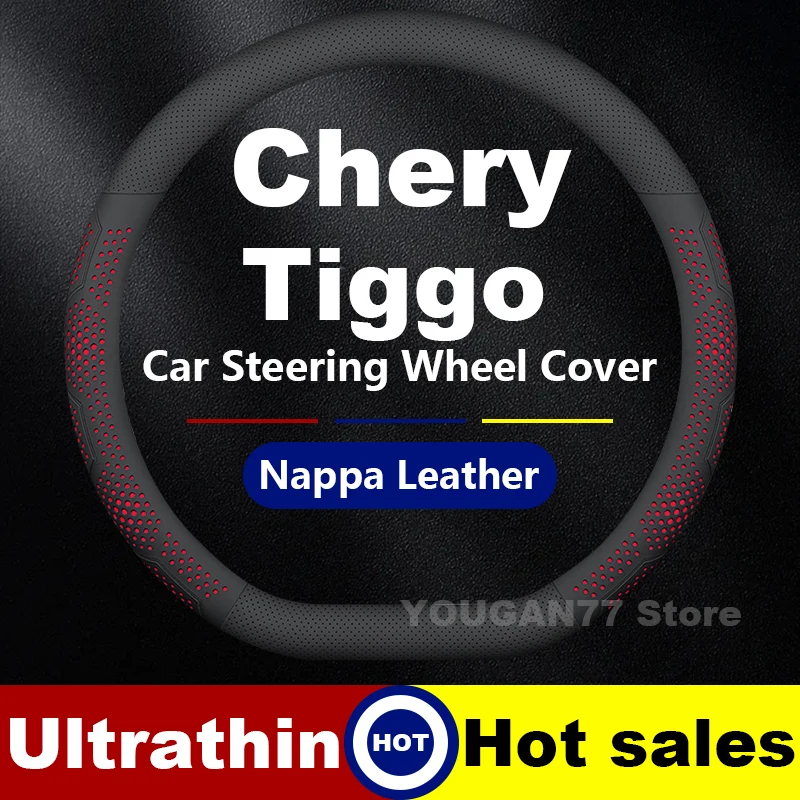 

Car Steering Wheel Cover For Tiggo 2 3 4 7 8 9 Pro 2021-2024 2025 Latest style Leather Auto Steering Wheel Interior Accessories