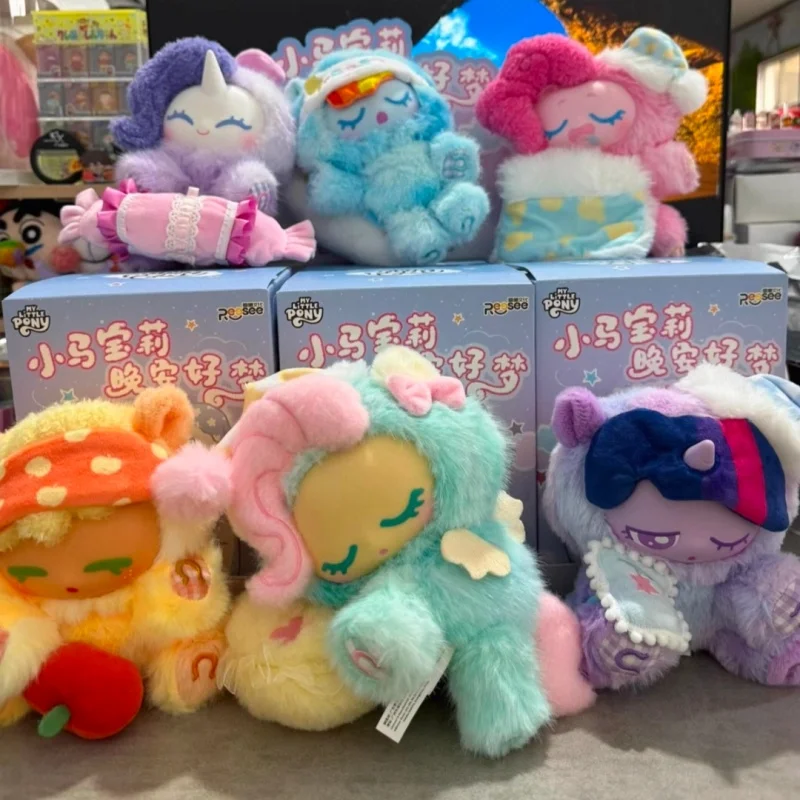 

In Stock Genuine Cute Little Pony Sweet Dreams Vinyl Plush 6 Styles Anime Figure Doll Ornament Room Decoration Toys Gift