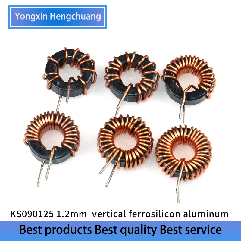 Vertical KS090125 1.2mm ferrosilicon aluminum ring inductor 10UH 22UH 33UH 47UH 68UH 100UH