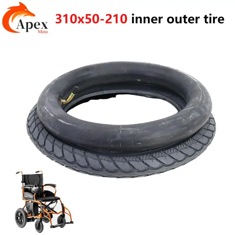 High quality upgraded electric wheelchair 310x50-210 with thickened inner and outer tires and inflatable tire accessories