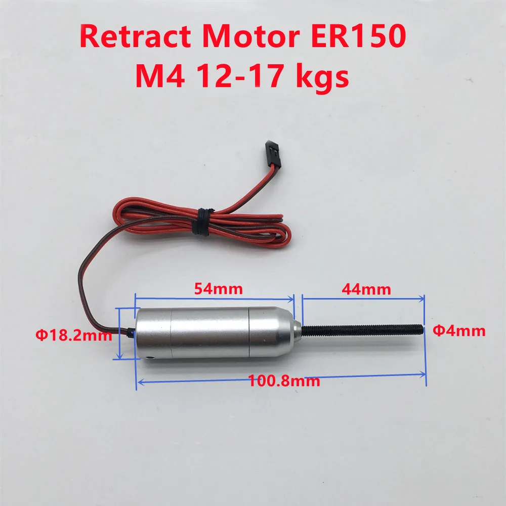 ER150 M4 12-17 KG/ER120 M3 4KG silnik chowany do samolotu hobbystycznego JP w pełni metalowy elektryczny retrakt do DIY