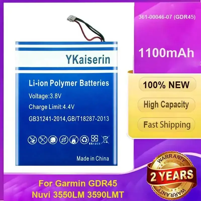 Replacement 1100mAh Car Gps Battery For Garmin GDR45 Nuvi 3550LM 3590LMT 361-00046-07 Premium warranty + tracking number
