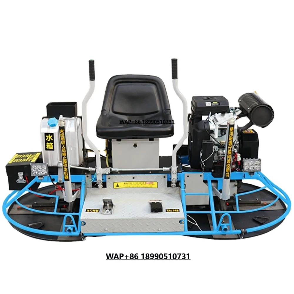 Walk Behind Ride on Vibrating  Power Trowel Concrete Trowels With Competitive Price