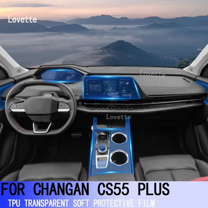 

TPU Car Interior Gear Dashboard Protective Film Transparent For CHANGAN CS55 PLUS（2022-Present) Anti-scratch Accessories