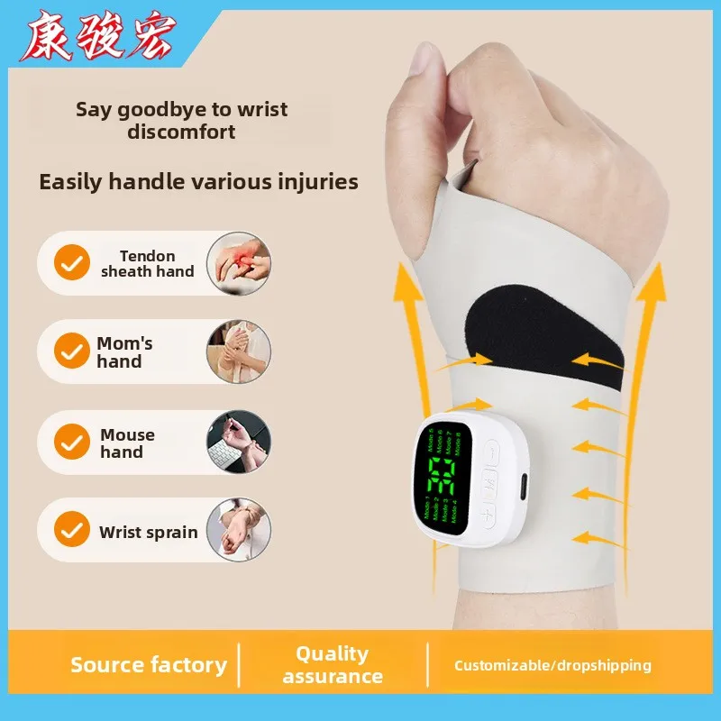 

Массажная поддержка запястья EMS — регулируемый бандаж для запястного туннеля, облегчения боли и восстановления рук.