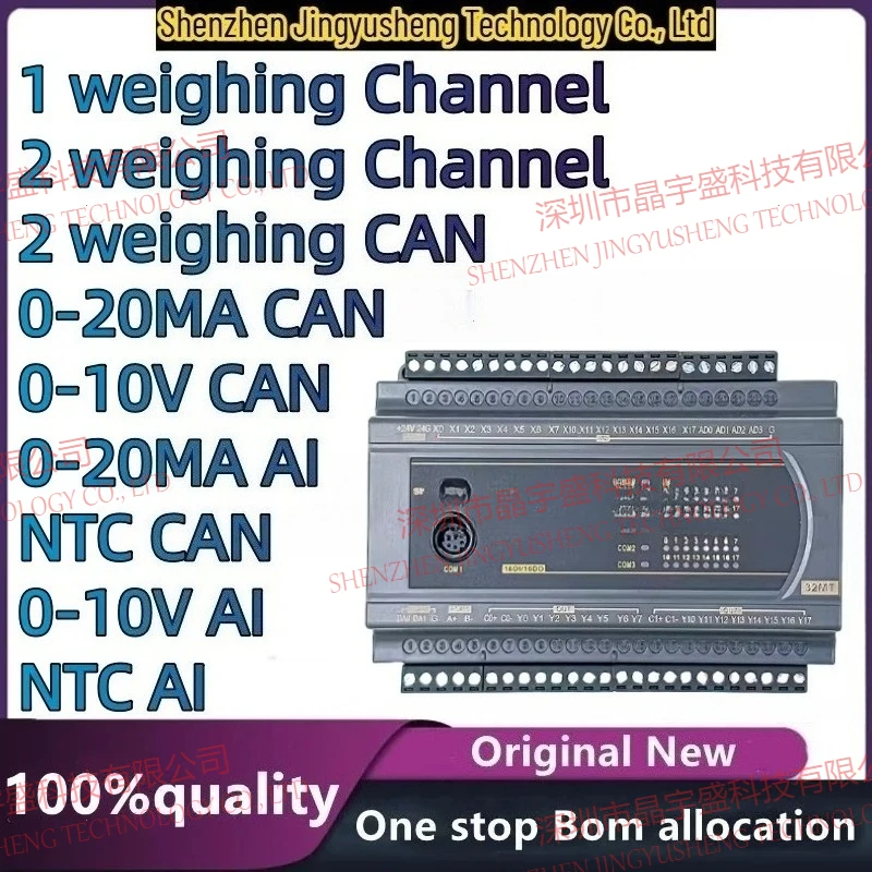 

New Original FX3U PLC CAN 14 20 32 48 64MR/MT/MRT NTC 0-10V 0-20MA 10AD 2DA RS232 2xRS485 32000 4/8 High Speed Output
