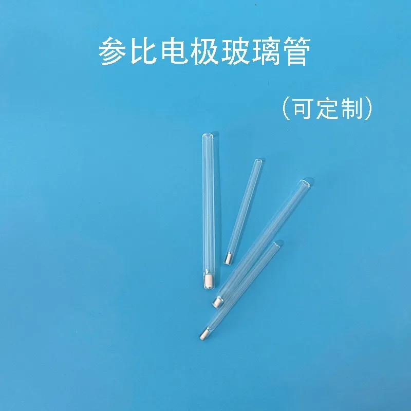 맞춤형 은염화물 기준 전극 유리관 다공성 세라믹 내구성 실험실 도구