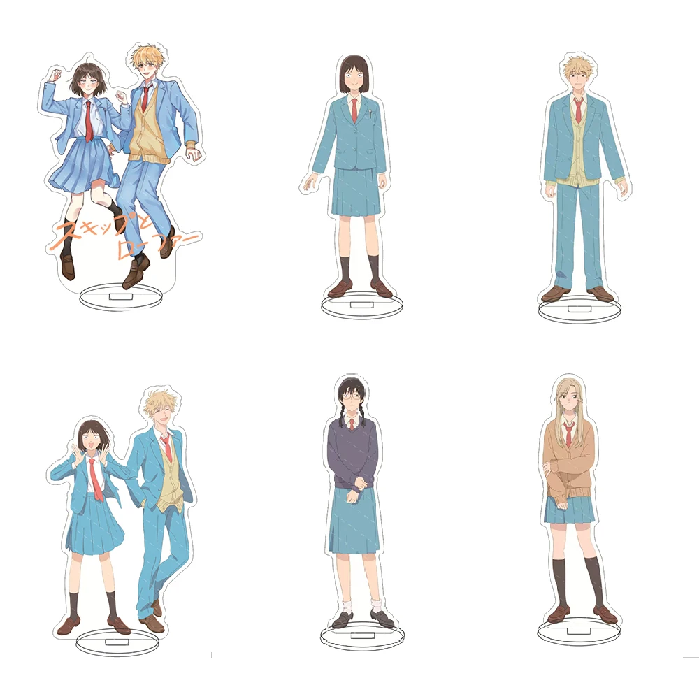 Skip And Loafer Anime Acrylic Standee Mitsumi Iwakura Sosuke Shima Stand Yuzuki Murashige Makoto Kurume Characters Acrylic Stand