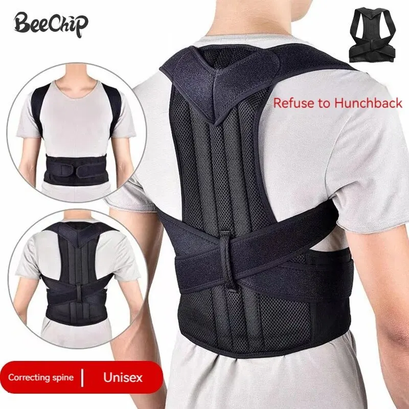 Hunchback Correction Belt Magnetic Back Support Belt For Posture Correction Adjustable Posture Corrector Body Shape Corrector