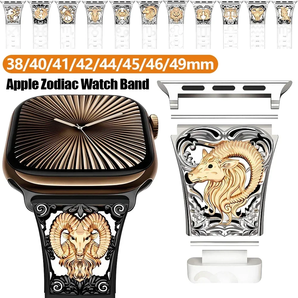 

Силиконовый спортивный браслет со знаком зодиака, подходит для Apple Watch Series 38/40/41/42/44/45 мм, ремешок для часов iwatch Series Ultra 9/8/7/6/5/4