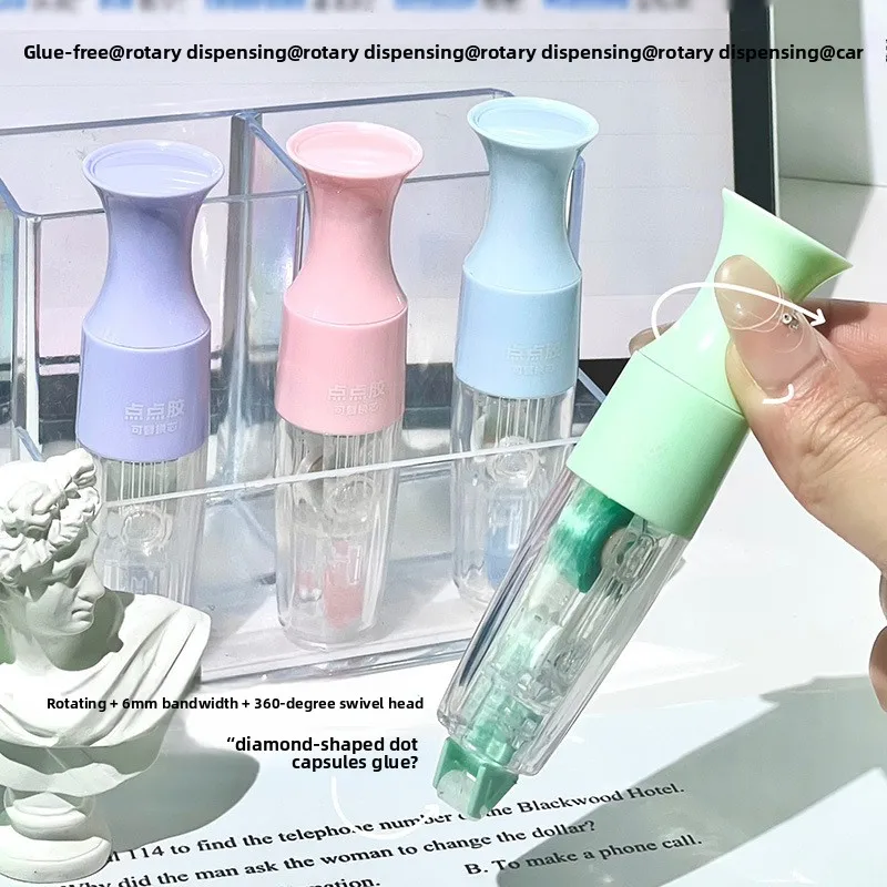 Colorful Rotating Dot Glue Stick Large Capacity High Viscosity Strong Adhesion Student-Grade Stylish Double-Sided Tape
