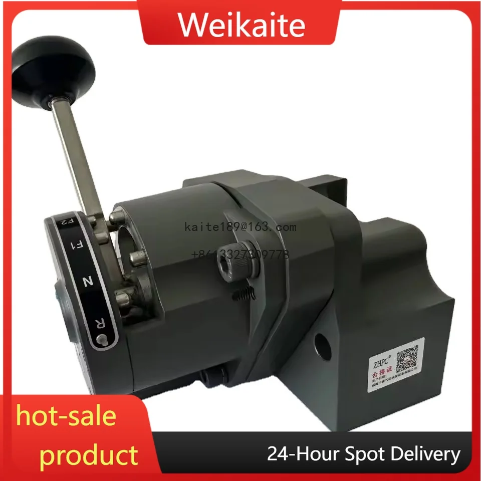 8P-1S Eight Position Shift Valve R431003806 Seven Position Valve