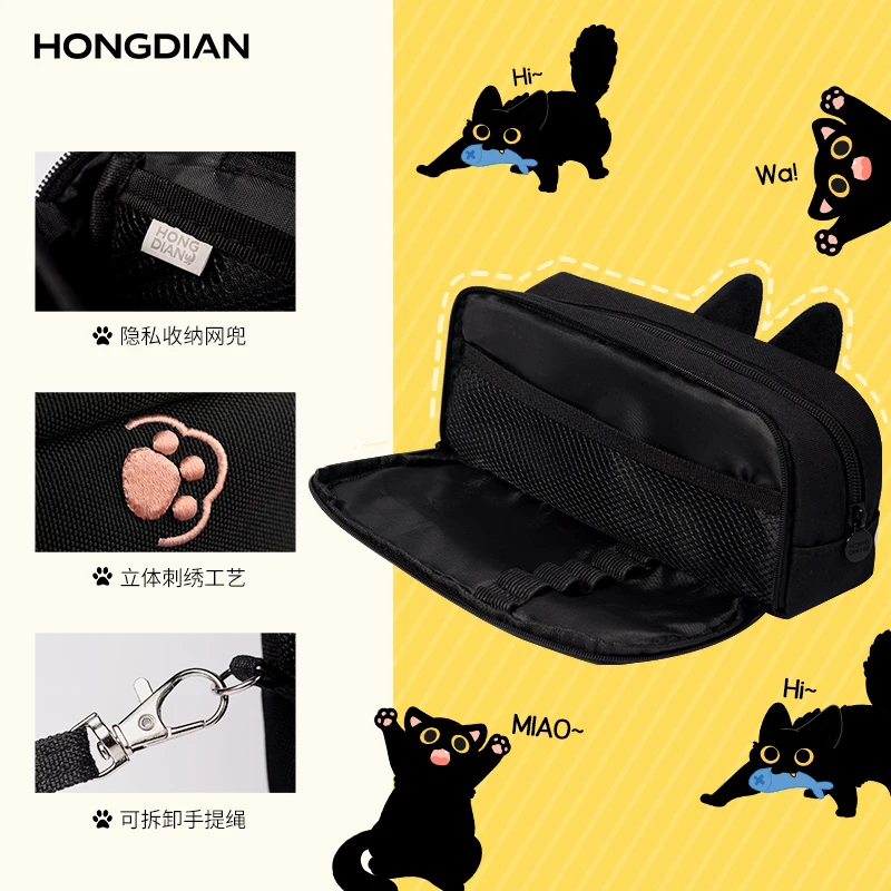 LT Hongdian Ins Simplicity Pencil Black Cat Siamese cat Canvas Pencil Bag borsa per cancelleria ad alta capacità School Student S