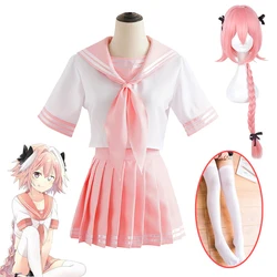 Fate Apocrypha Astolfo Cosplay Costumes Anime Japanese Student School Sailor Uniform Woman Halloween Carnival Dress Maid Outfit