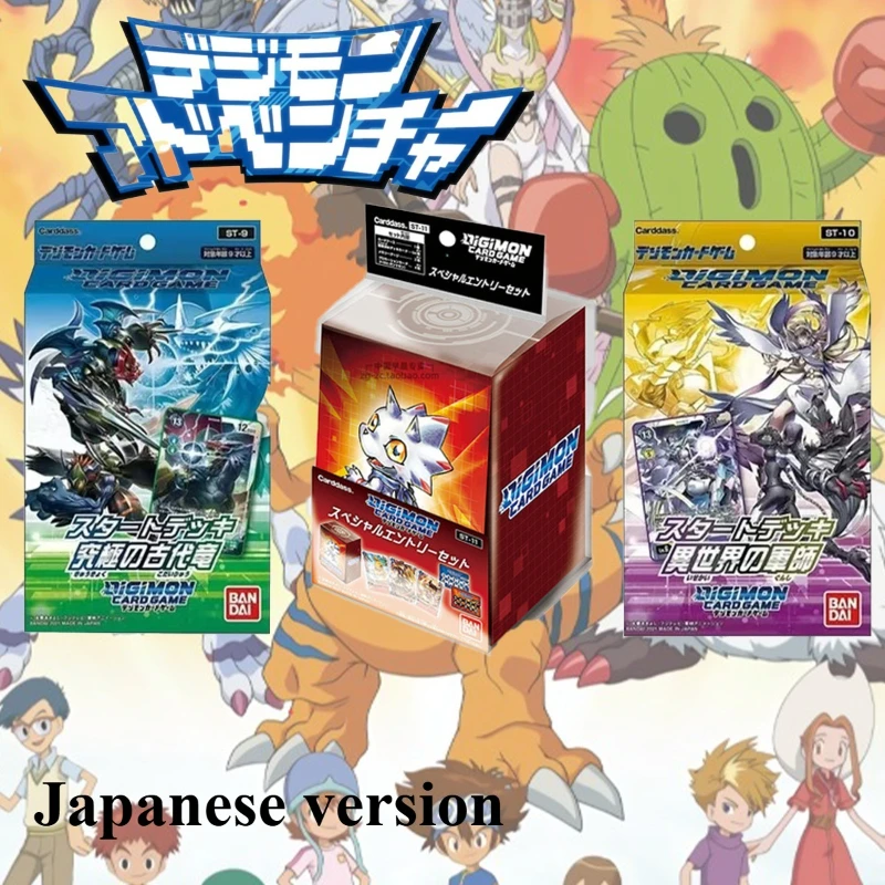 

Новая официальная карта Bandai Digimon Starter Deck ST-9 ST-10 ST-11, японская версия, герметичный аниме-коллекционный карточный набор, карточная игра