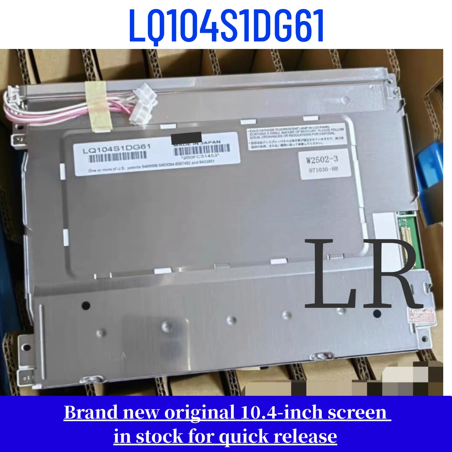 Newly Compatible 10.4-inch LQ104S1DG61 LCD Display