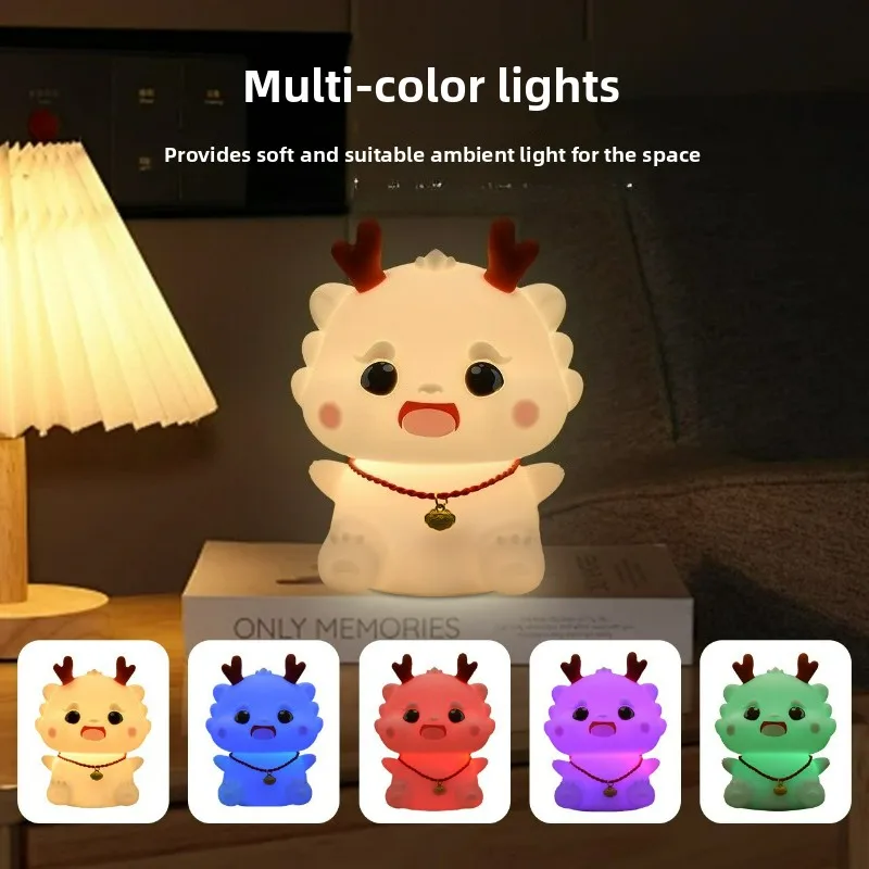 

Longbao Pat Силиконовый защитный мягкий светильник для глаз, прикроватный ночной компаньон, милый гаджет для домашних животных, устойчивый к падениям, перезаряжаемый через USB