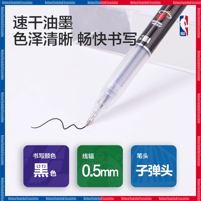 Deli X Nba Action Gel Pen 0.5mm التجفيف السريع Ins طالب ملاحظة الأعمال توقيع مستقيم السائل القلم مكتب لوازم التعلم