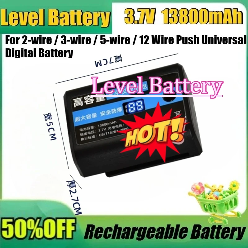 

13800mAh Infrared Laser Level Rechargeable Lithium Battery for 2-wire / 3-wire / 5-wire / 12 Wire Push Universal Digital Battery