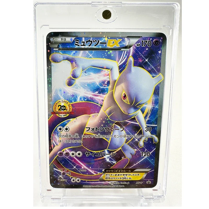 PTCG 20th Pikachu Mewtwo Starlight Sparkle Zabawki Hobby Kolekcjonerstwo Kolekcja gier Karty anime