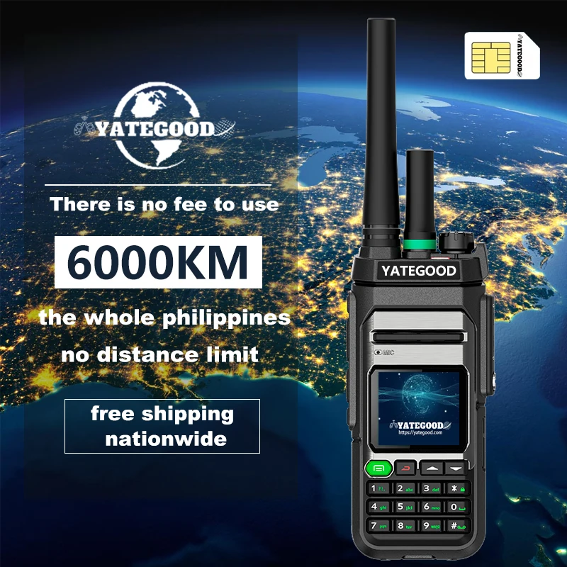 

YATEGOOD G530 Explosion Proof Intercom Gas stations chemical plants construction sites use