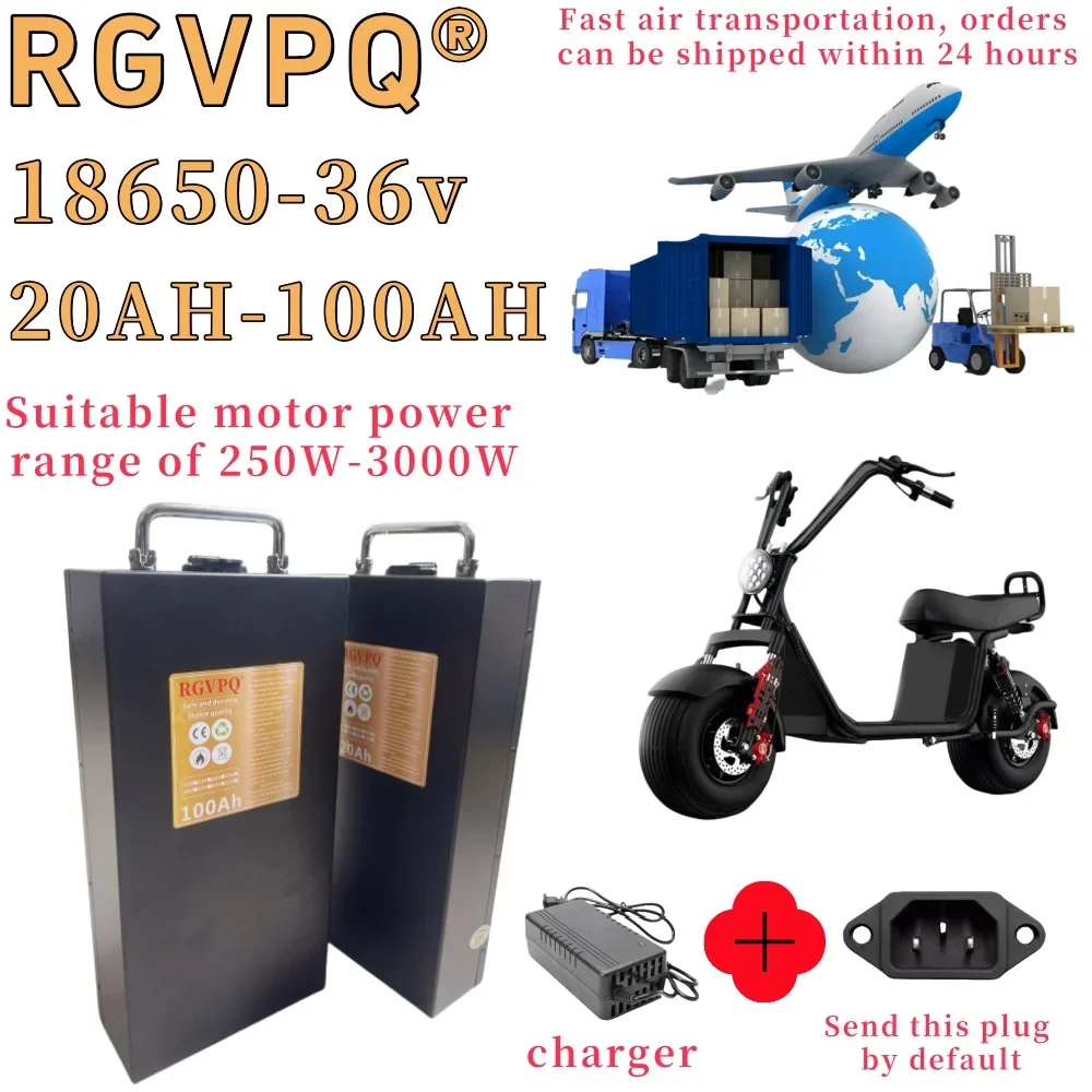 

Air fast transportation，Send within 24 hours，36V100AH，18650 lithium battery，Lithium battery pack，Suitable for motors below 3000W