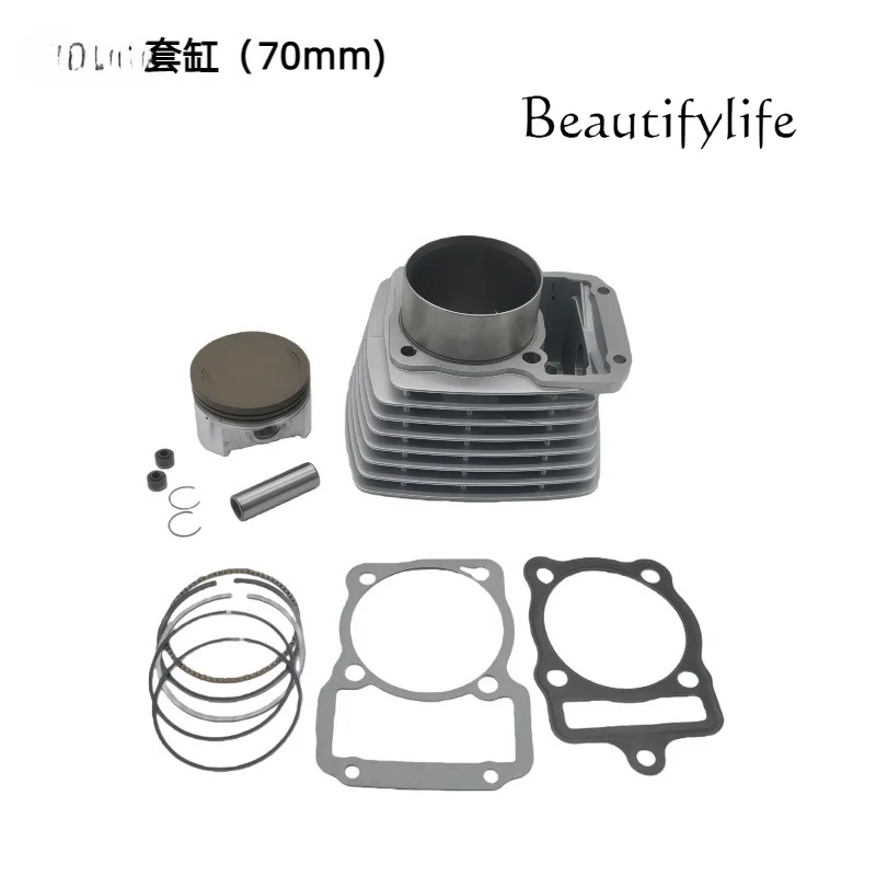 Cross-border motorcycle tricycle applicable kit cylinder middle cylinder piston accessories 70m